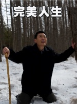 妹妹们